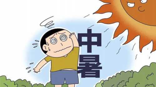 双11特供强冷空气已发货备孕这些你要注意