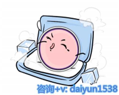 国内供卵试管花费,关于潮州子宫上有瘤的信息
